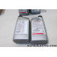 1 Bidon 1L 1 litre huile AT-matic J fluid boite de vitesses transmission automatic Nissan Infiniti original OEM KE90899932