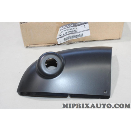 Revetement retroviseur Nissan Infiniti original OEM 963C0BV82A 963C0-BV82A 