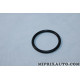 Joint filtre à carburant Nissan Infiniti original OEM 1640605E00 16406-05E00
