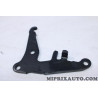 Levier machoires de frein Nissan Infiniti original OEM 440518B50A 44051-8B50A