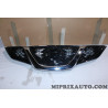Calandre grille de radiateur Nissan Infiniti original OEM 623104EA0D 623104EA1D 62310-4EA0D 62310-4EA1D pour nissan qashqai J11