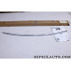Baguette moulure chrome hayon de coffre Nissan Infiniti original OEM KE7911KA20 KE791-1KA20 pour nissan juke F15