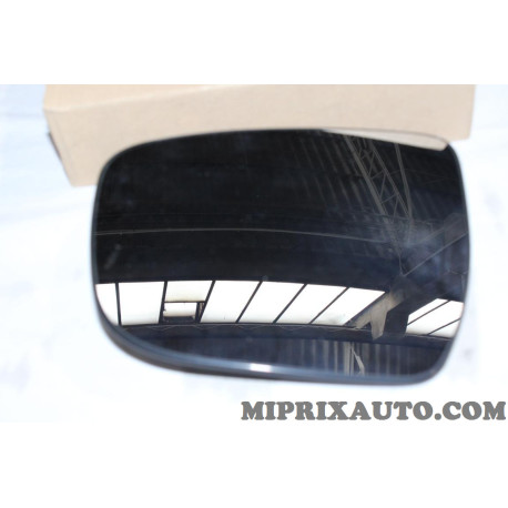 Miroir glace vitre de retroviseur Nissan Infiniti original OEM 96366BV83A 96366-BV83A 