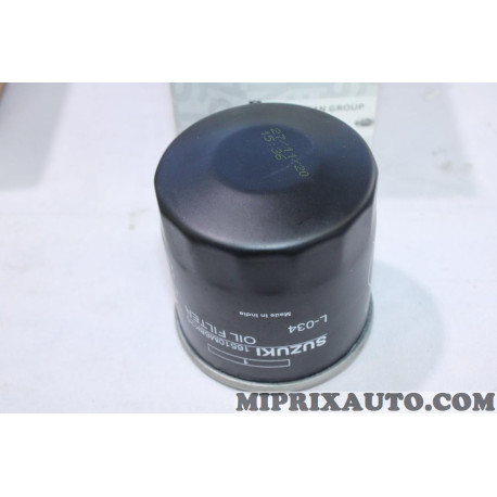 Filtre à huile Nissan Infiniti original OEM 152084A00E 15208-4A00E 