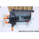 Filtre à carburant gazoil Nissan Infiniti original OEM A640000Q0KVA A6400-00Q0K-VA