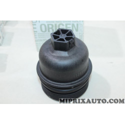 Cloche couvercle boitier filtre à huile Nissan Infiniti original OEM 1550100Q0C 7701478537 15501-00Q0C 