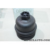 Cloche couvercle boitier filtre à huile Nissan Infiniti original OEM 1550100Q0C 7701478537 15501-00Q0C