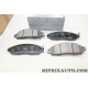 Jeu 4 plaquettes de frein Nissan Infiniti original OEM D10605TA0A D1060-5TA0A