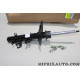 1 Amortisseur de suspension Nissan Infiniti original OEM E43024EA7C E4302-4EA7C