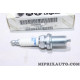 Lot 2 bougies allumage Fiat Lancia Alfa Romeo original OEM 5894586 