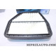 Filtre à air Opel Chevrolet original OEM 22745824
