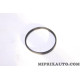 Joint de vanne EGR Volkswagen Audi Skoda Seat original OEM 05L131547M 