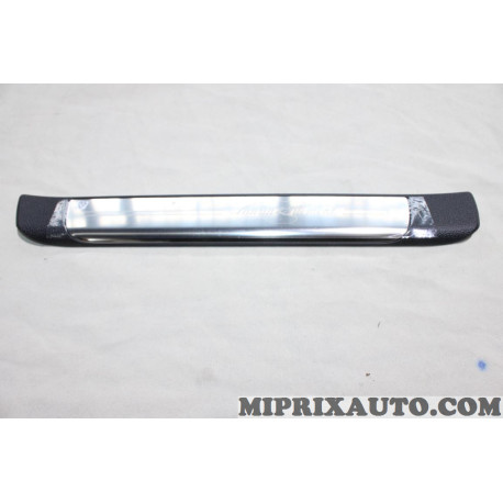 Baguette moulure bas de caisse Volkswagen Audi Skoda Seat original OEM 3T0853541A9B9 
