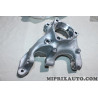 Fusée jambe de force arriere gauche Volkswagen Audi Skoda Seat original OEM 5QN505435A pour volkswagen tiguan allspace partir