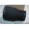 1 Soufflet protection amortisseur de suspension Volkswagen Audi Skoda Seat original OEM 7L0498137