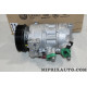 Compresseur de climatisation Volkswagen Audi Skoda Seat original OEM 3Q0816803D 44250-5780 pour audi A1 A3 Q2 Q3 cupra 