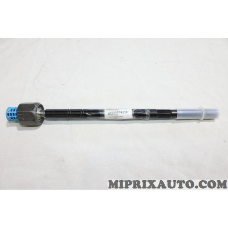 Rotule de direction interieur axiale Volkswagen Audi Skoda Seat original OEM 6Q0423810C 