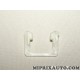 Agrafe fixation tige poignée portiere serrure barillet Volkswagen Audi Skoda Seat original OEM 357837242