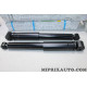 Jeu 2 amortisseurs de suspension arriere Renault Dacia original OEM 562102084R pour fiat talento renault trafic 2 3 II III opel 