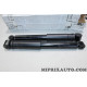 Jeu 2 amortisseurs de suspension arriere Renault Dacia original OEM 562102084R pour fiat talento renault trafic 2 3 II III opel