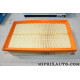 Filtre à air moteur Purflux Volkswagen Audi Skoda Seat original OEM A1565 pour audi A3 seat leon 3 III skoda octavia 3 III