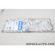 Filtre habitacle interieur Purflux Citroen Peugeot original OEM AH231 pour citroen jumper fiat ducato peugeot boxer