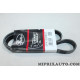 Courroie accessoire 6PK1020 EST Gates Renault Dacia original OEM 6PK1020EST 
