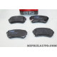 Jeu 4 plaquettes de frein TRW Hyundai Kia original OEM GDB3641 pour hyundai accent i30 nissan maxima kia rio 