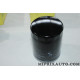 Filtre à huile Mann filter Fiat Lancia Alfa Romeo Suzuki Volvo original OEM W610/1 