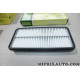 Filtre à air Mann filter Renault Dacia Toyota original OEM C31101/1
