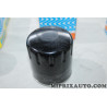 Filtre à huile Purflux Ford Fiat Iveco Mazda Nissan Rover Volkswagen Volvo original OEM LS357