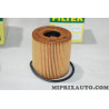 Filtre à huile Mann filter Citroen Peugeot BMW Mini Fiat Ford Lancia Mitsubishi Opel Toyota Volvo original OEM HU711/51X
