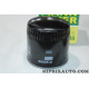 Filtre à huile Mann filter Renault Dacia original OEM W920/48