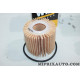 Filtre à huile Wix Toyota Lexus Subaru original OEM WL7481 