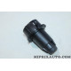Support fixation radiateur Renault Dacia original OEM 628408501R