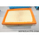 Filtre à air Purflux Volkswagen Audi Seat Skoda original OEM A1564 pour audi A3 seat leon 3 III skoda octavia 3 III volkswagen 
