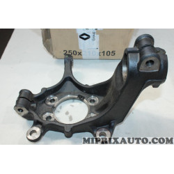 Fusée jambe de force pivot avant gauche Nissan Infiniti original OEM 4EAC-L pour nissan X-trail Xtrail T32 