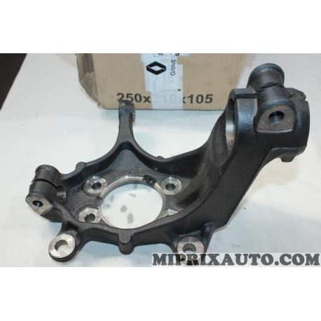 Fusée jambe de force pivot avant gauche Nissan Infiniti original OEM 4EAC-L pour nissan X-trail Xtrail T32 