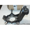 Fusée jambe de force pivot avant gauche Nissan Infiniti original OEM 4EAC-L pour nissan X-trail Xtrail T32