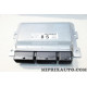 Centrale module UCE Renault Dacia original OEM 237A00158R pour renault clio 5 V captur 2 II
