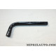 Clé demontage boulon de roue Renault Dacia original OEM 995453517R