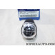 Pommeau levier de vitesses Hyundai Kia original OEM 437111J330RY 43711-1J330-RY