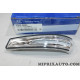 Clignotant de retroviseur Hyundai Kia original OEM 876143X000 87614-3X000 