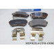 Jeu 4 plaquettes de frein arriere Hyundai Kia original OEM 583021JA30 58302-1JA30