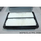 Filtre à air Mobis Hyundai Kia original OEM S281133K100 S2811-33K10-0 281133K100