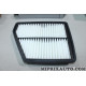 Filtre à air Mobis Hyundai Kia original OEM S2811317500 S2811-31750-0 2811317500