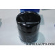 Filtre à huile Hyundai Kia original OEM 2630042010 26300-42010