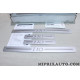 Jeu 4 seuils de porte Hyundai Kia original OEM E84500X000 E8450-0X000 pour hyundai i10