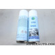 1 Spray aerosol 100ML desinfectant hygienic cleaner Tunap Hyundai Kia original OEM 588