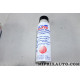1 Flacon bidon 250ML anti fuites moteur anti consommation huile Ecotec Hyundai Kia original OEM 1021